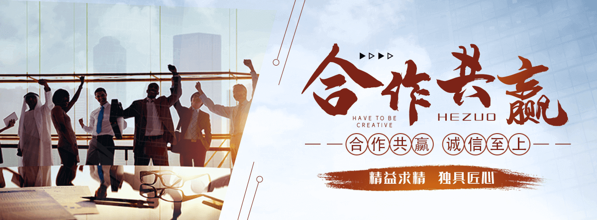 依安连栋温室大棚