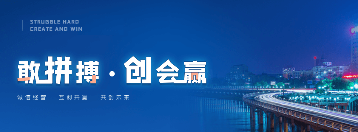 依安玻璃温室大棚工厂